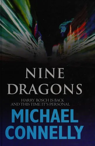 Nine Dragons