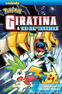 Pokemon: Giratina & the Sky Warrior! : 1