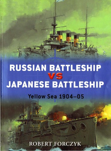 Russian Battleship vs Japanese Battleship