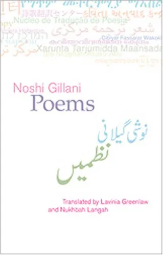Poems