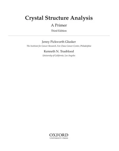 Crystal Structure Analysis