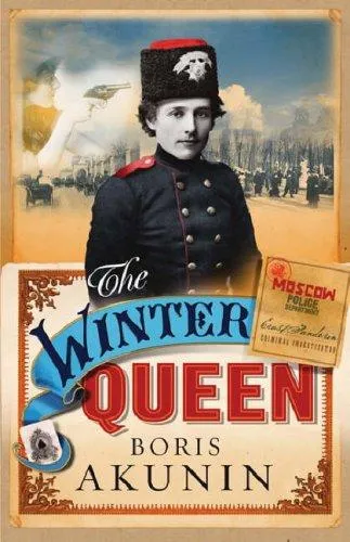 The Winter Queen : An Erast Fandorin Mystery 1