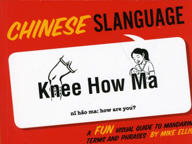 Chinese Slanguage