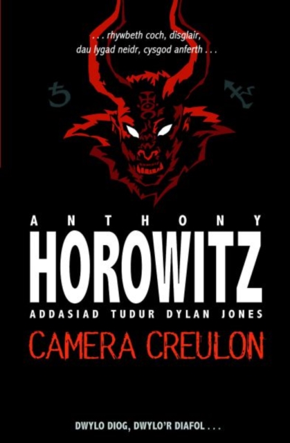 Cyfres Anthony Horowitz