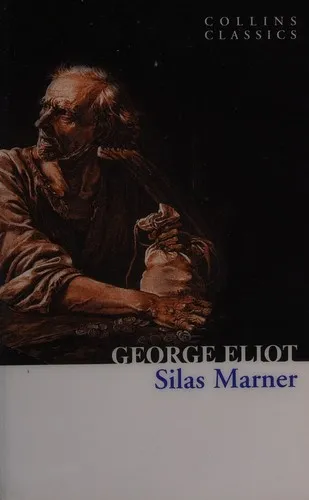 Silas Marner