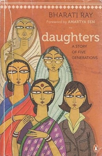 Daughters