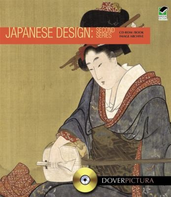 Japanese Design