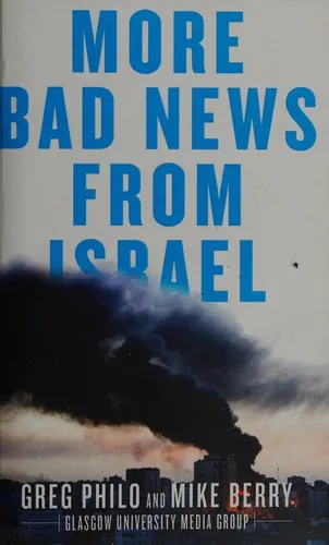 More Bad News From Israel