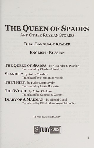 The Queen of Spades and Other Russian Stories