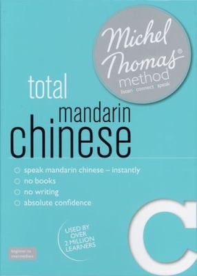 Total Mandarin Chinese Foundation Course