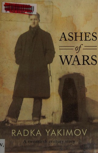 Ashes of Wars