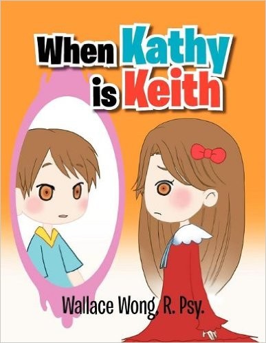 When Kathy Is Keith
