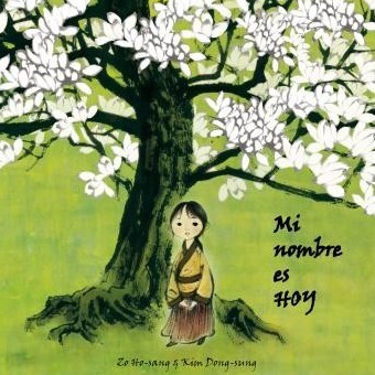 Mi Nombre Es Hoy (My Name Is Today)