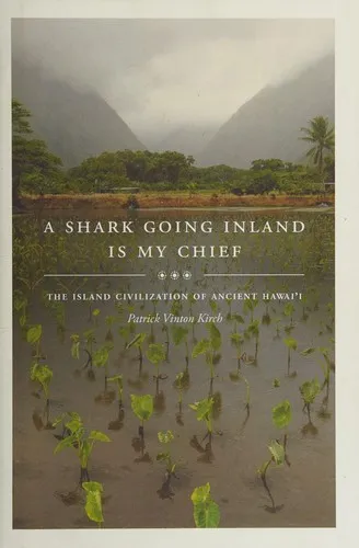 A Shark Going Inland Is My Chief