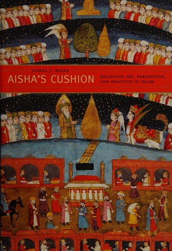 Aisha’s Cushion