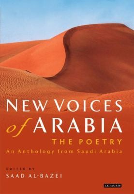 New Voices of Arabia