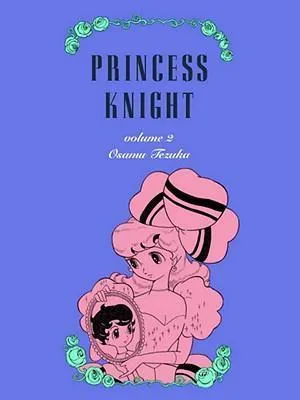 Princess Knight Vol. 2