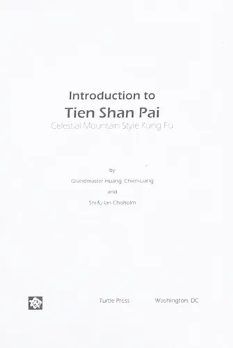 Introduction to Tien Shan Pai : Celestial Mountain Kung Fu