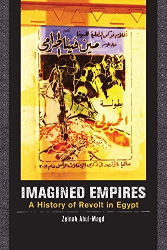 Imagined Empires