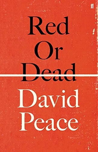 Red or Dead