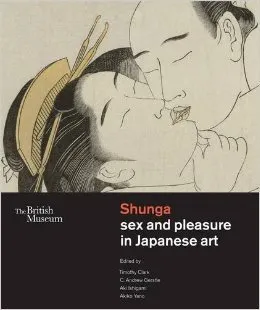 Shunga