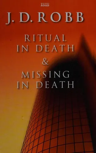 Ritual in Death/Missing in Death