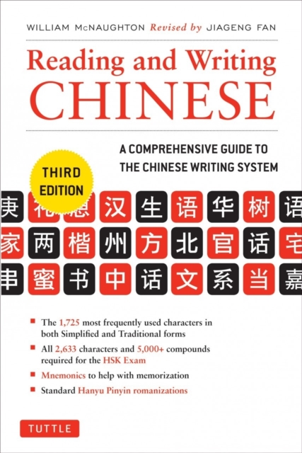 Reading and Writing Chinese