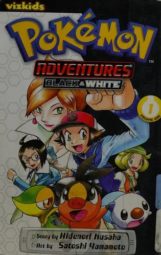 Pokemon Adventures: Black and White, Vol. 1 : 1