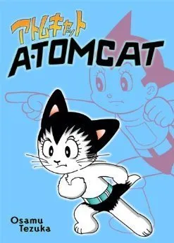 Atomcat