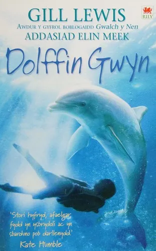 Dolffin Gwyn