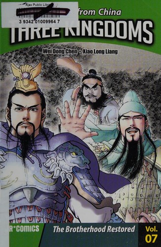 Three Kingdoms Volume 7