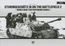 Sturmgeschutz III on Battlefield 2