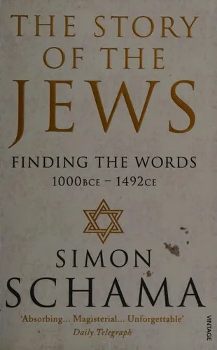 The Story of the Jews