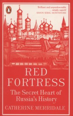 Red Fortress