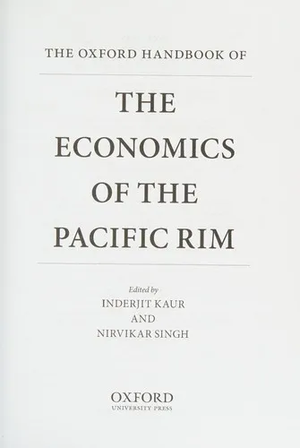 The Oxford Handbook of the Economics of the Pacific Rim