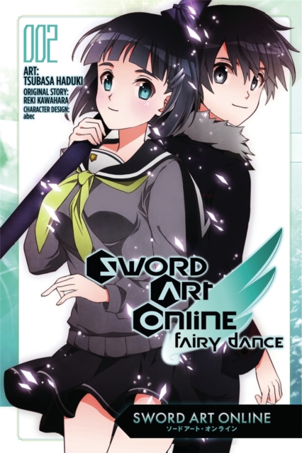 Sword Art Online