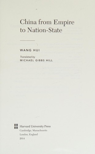 China from Empire to Nation-State