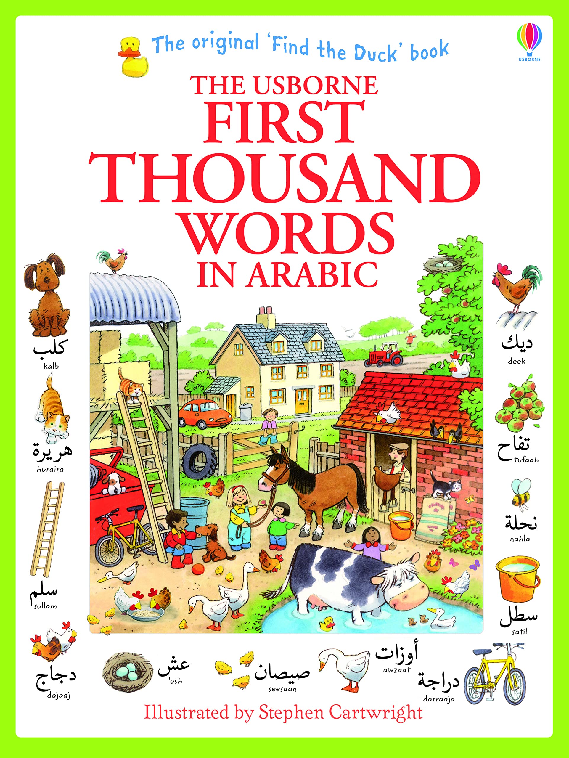 First Thousand Words in Arabic