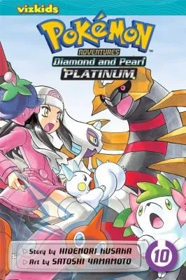 Pokemon Adventures: Diamond and Pearl/Platinum, Vol. 10 : 10