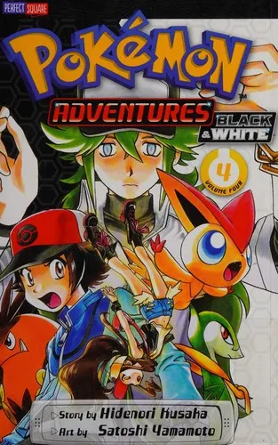 Pokemon Adventures: Black and White, Vol. 4 : Volume 4