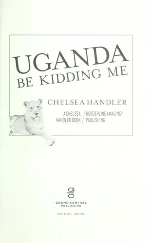 Uganda Be Kidding Me