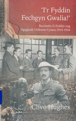 'I'r Fyddin Fechgyn Gwalia'