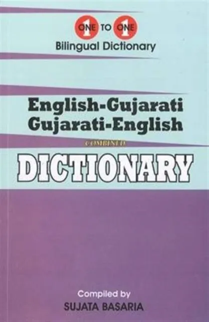 English-Gujarati & Gujarati-English One-to-One Dictionary. Script & Roman (Exam-Suitable)