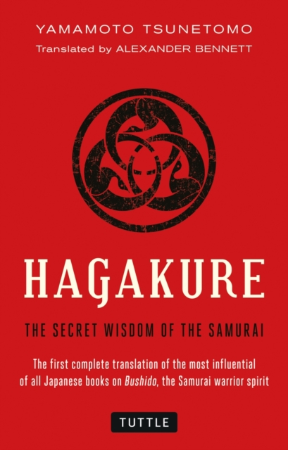 Hagakure