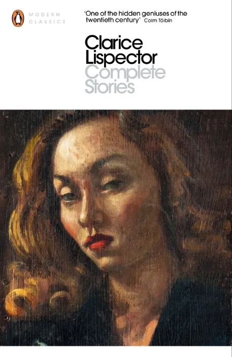Complete Stories