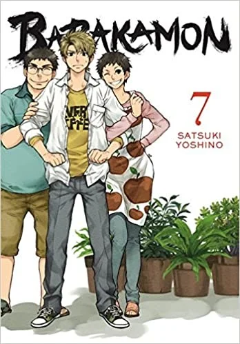 Barakamon, Vol. 7