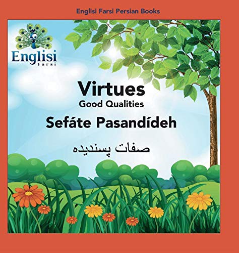 Englisi Farsi Persian Books Virtues Sefate Pasandideh