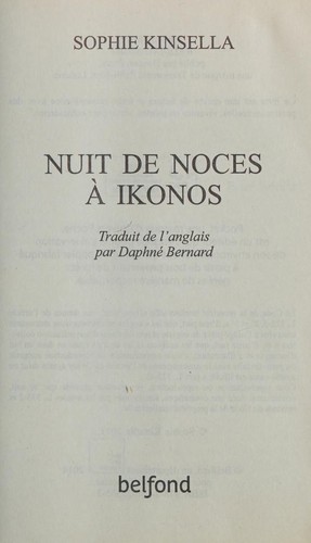 Nuit de noces a Ikonos