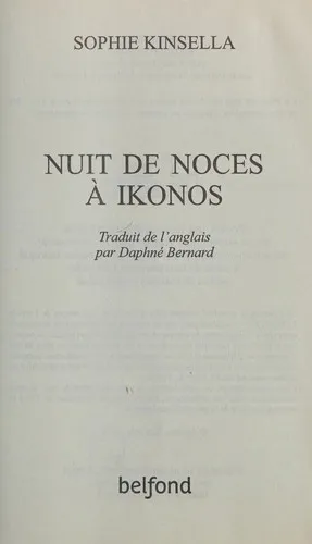 Nuit de noces a Ikonos