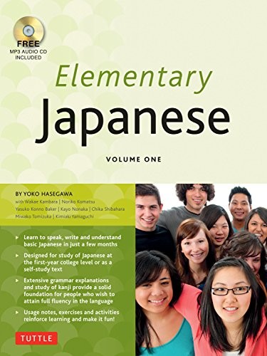 Elementary Japanese Volume One
